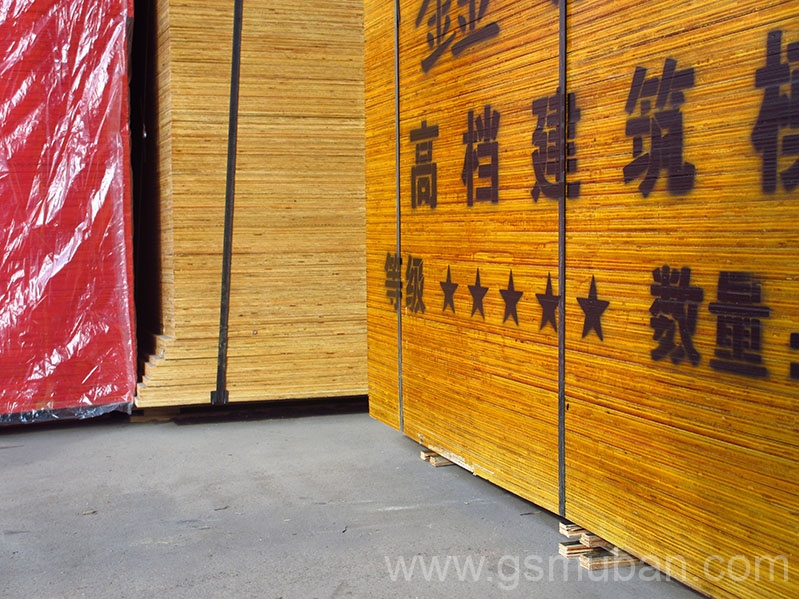 建筑模板中的覆膜板好不好?覆膜板選購(gòu)技巧 建筑模板中的覆膜板好不好?覆膜板選購(gòu)技巧